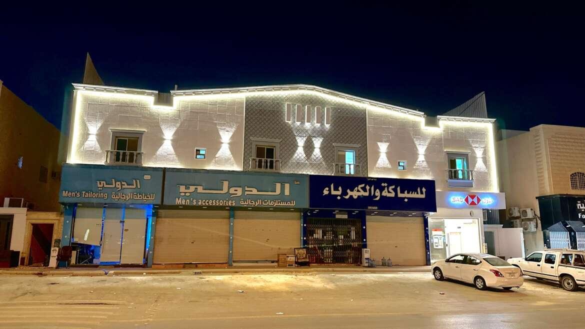 عمــارة البحر المتوسط