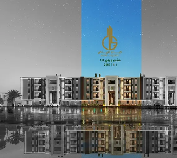 نموذج C- رؤى 105