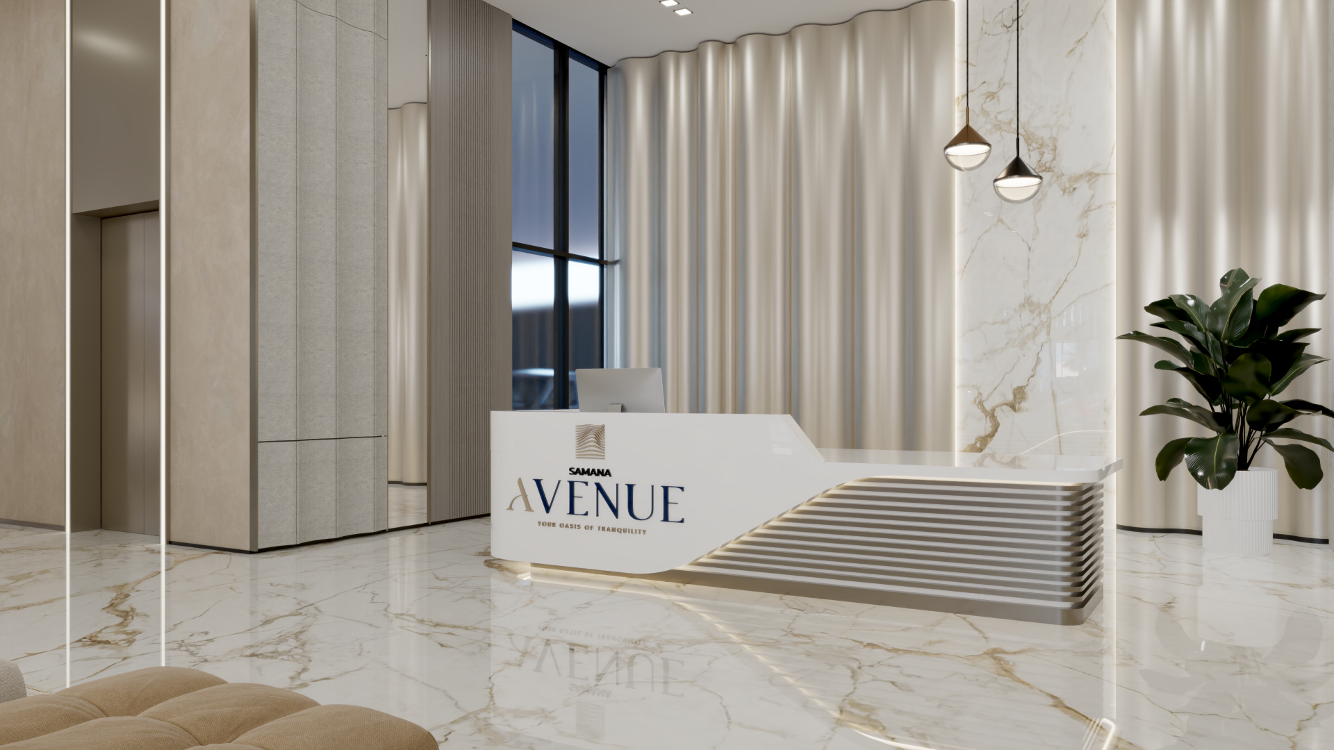 سامانا أفينيو