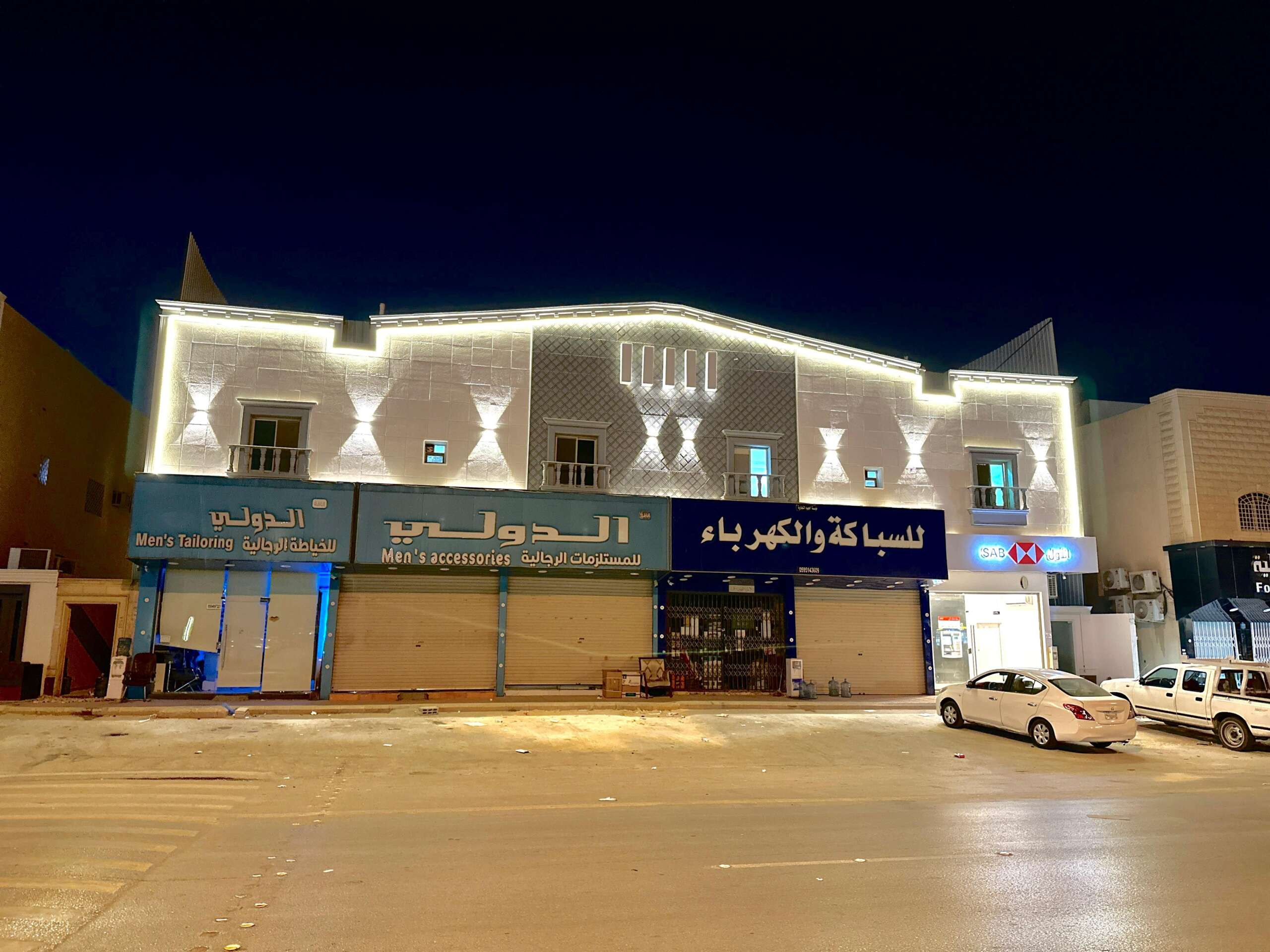 عمــارة البحر المتوسط