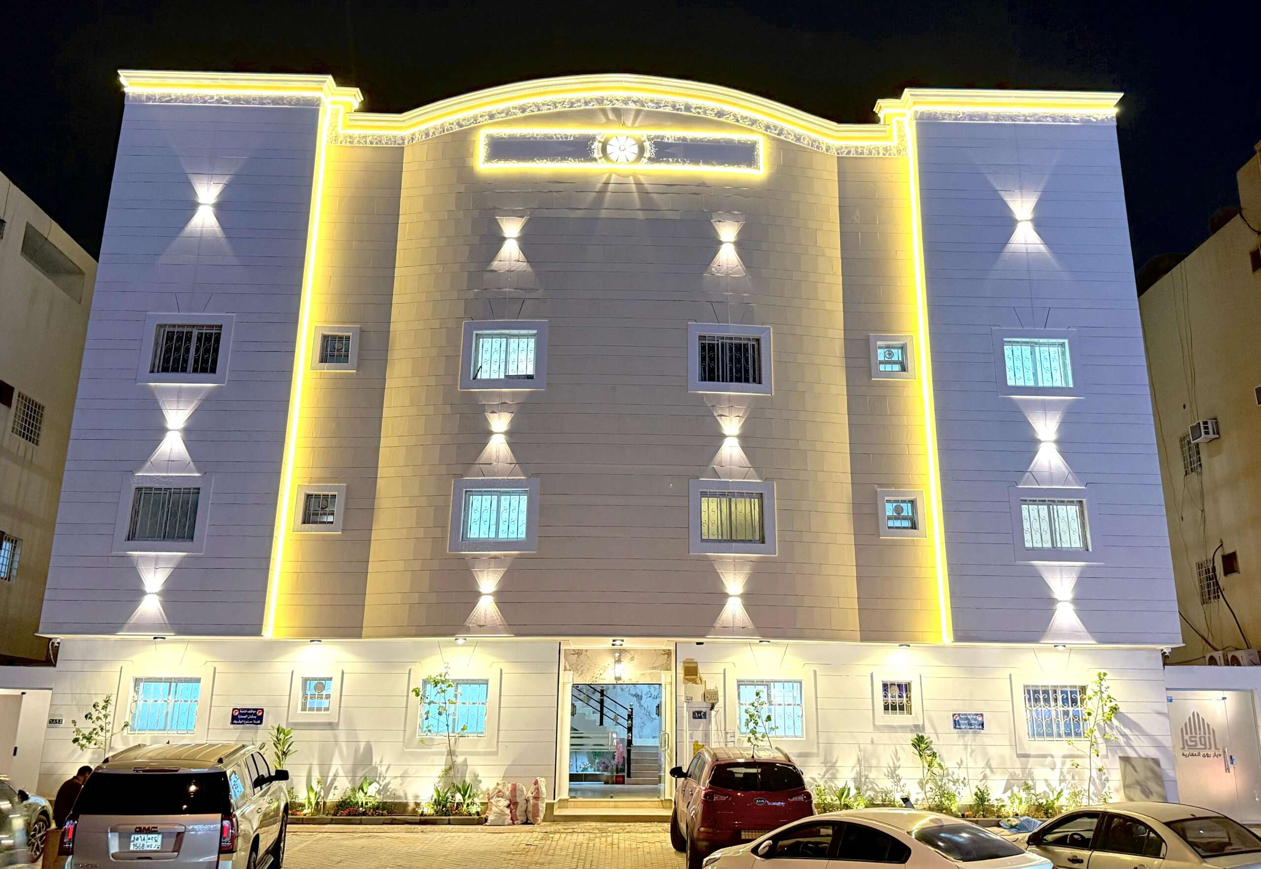 عمــارة الأمــراء